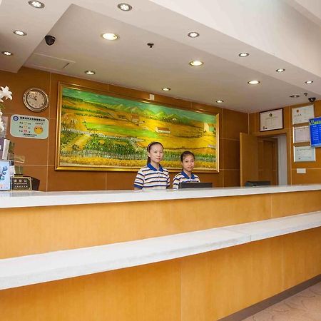 7Days Inn Premium Fuzhou Tatou Road Exterior foto