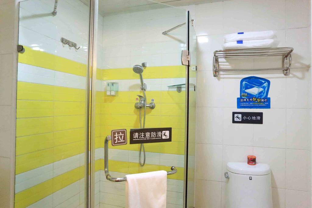 7Days Inn Premium Fuzhou Tatou Road Habitación foto