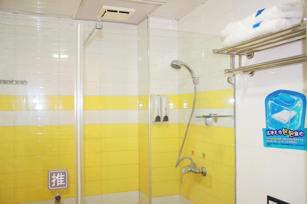7Days Inn Premium Fuzhou Tatou Road Exterior foto