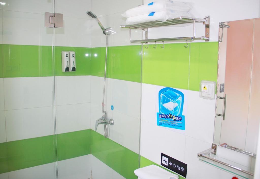 7Days Inn Premium Fuzhou Tatou Road Exterior foto