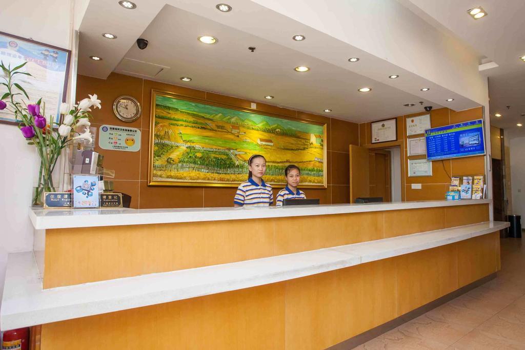 7Days Inn Premium Fuzhou Tatou Road Exterior foto