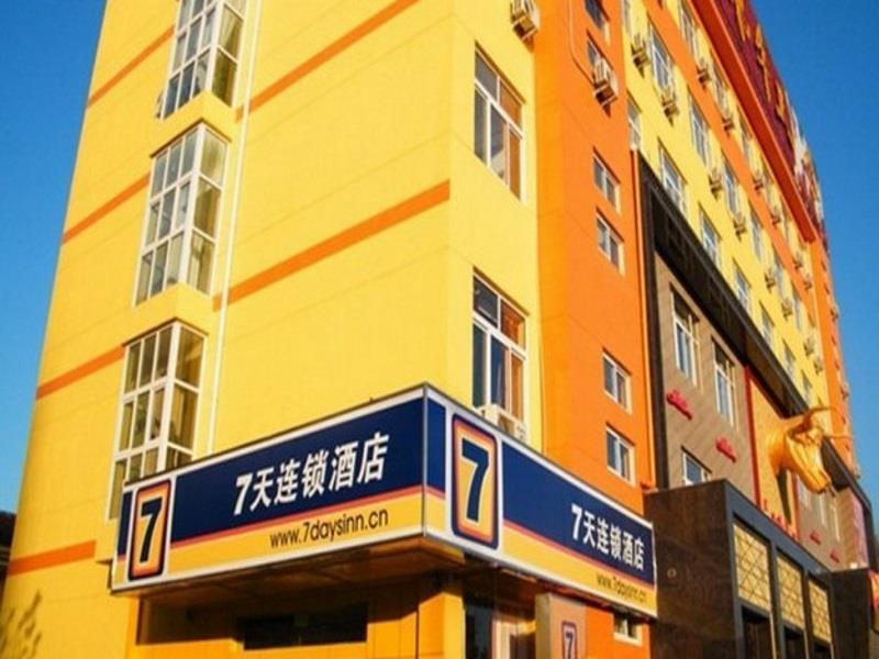 7Days Inn Premium Fuzhou Tatou Road Exterior foto