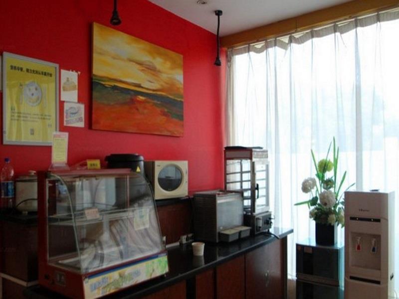 7Days Inn Premium Fuzhou Tatou Road Exterior foto